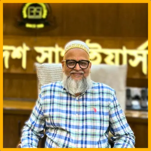 Mohammedul Bakir